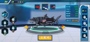 拼装恐龙格斗安卓版游戏图片2