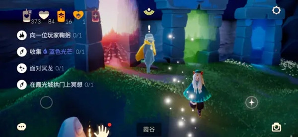 光遇6.25任务攻略大全 光遇6月25日任务攻略汇总[多图]