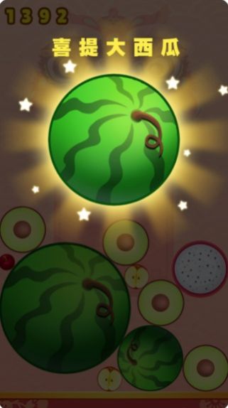 合并水果合并最大的西瓜最新安卓版图片1