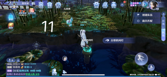 梦幻新诛仙全地图探灵位置汇总，抓妖具体位置图文一览[多图]图片14