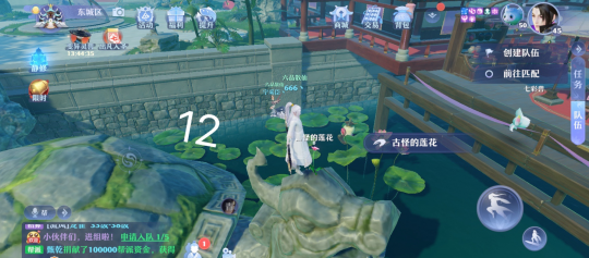 梦幻新诛仙全地图探灵位置汇总，抓妖具体位置图文一览[多图]图片15