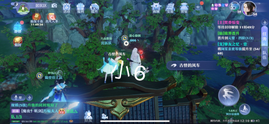 梦幻新诛仙全地图探灵位置汇总，抓妖具体位置图文一览[多图]图片66