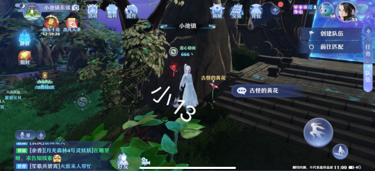 梦幻新诛仙全地图探灵位置汇总，抓妖具体位置图文一览[多图]图片73