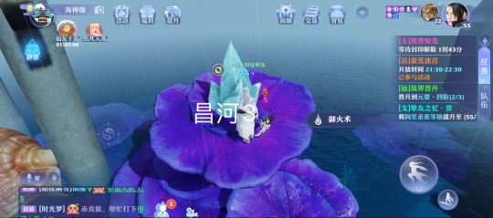 梦幻新诛仙全地图探灵位置汇总，抓妖具体位置图文一览[多图]图片84