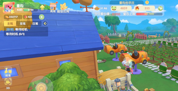 摩尔庄园拍照功能在哪？拍照功能位置及使用方法[多图]