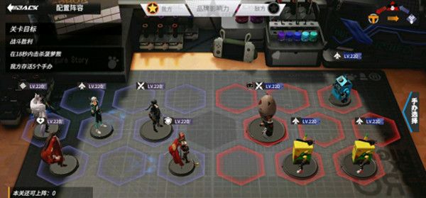 高能手办团名刀亘理来国光怎么打？名刀亘理来国光全难度通关攻略一览图片3