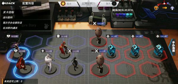 高能手办团名刀亘理来国光怎么打？名刀亘理来国光全难度通关攻略一览图片4