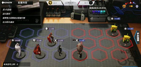 高能手办团名刀亘理来国光怎么打？名刀亘理来国光全难度通关攻略一览图片2