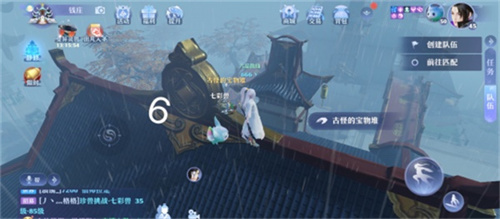梦幻新诛仙河阳城探灵任务攻略大全，河阳城25个探灵线索位置图文一览[多图]图片7