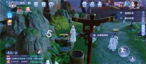 梦幻新诛仙河阳城探灵任务攻略大全，河阳城25个探灵线索位置图文一览[多图]图片6