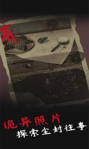 旧规taptap下载安装官方版图片1