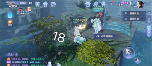 梦幻新诛仙河阳城探灵任务攻略大全，河阳城25个探灵线索位置图文一览[多图]图片19