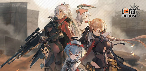 少女前线2追放测试资格获取条件说明 少前2测试资格发放公告[多图]