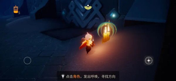 光遇6.27任务攻略大全 光遇6月27日任务完成攻略汇总图片4