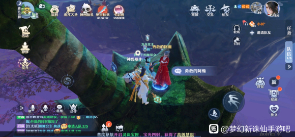 梦幻新诛仙探灵勇敢的阿瀚位置攻略，草庙村PNC阿翰位置图文一览[多图]图片1
