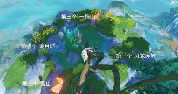 原神遥望四方任务石像启动顺序一览，遥望四方任务流程图文攻略[多图]
