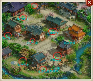 问道手游迷仙镇案探案任务攻略大全[多图]