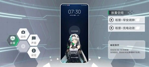 黑鲨手机鲨鲨酱app图2