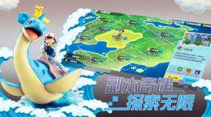 宝贝原生神兽之旅手游安卓官方版图片2