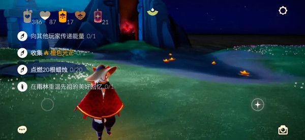 光遇6.29任务攻略大全 光遇6月29日任务攻略汇总图片1