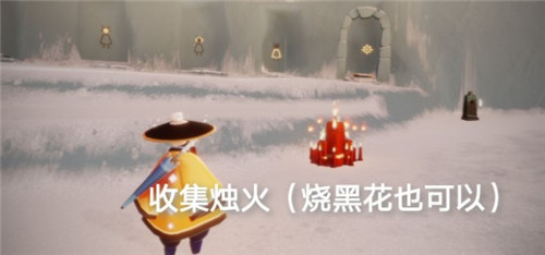 光遇6.28任务攻略大全，6月28日常任务图文一览[多图]图片4