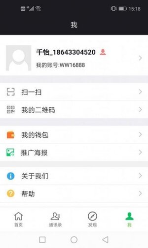 金豆乐园安卓版下载舍豆乐园最新版app图片1
