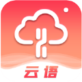 云语软件app苹果 v1.0