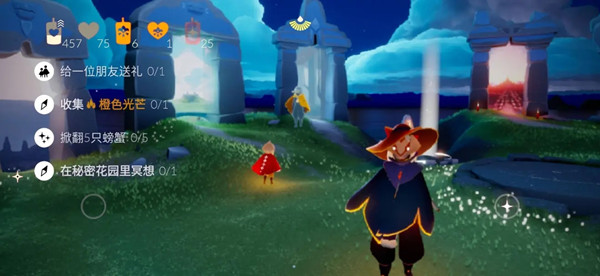 光遇6.4任务攻略大全 光遇6月4日任务图文攻略汇总[多图]