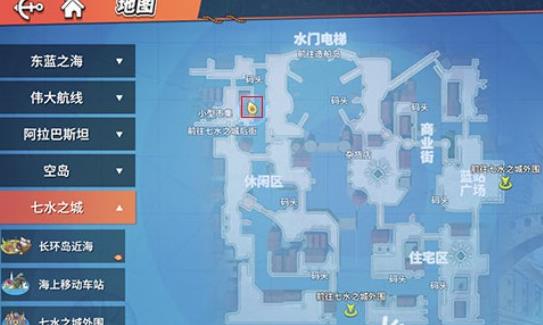 航海王热血航线完美之船的设计图遗言中的数字攻略大全[多图]