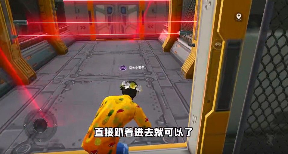 和平精英黑刃秘密怎么打？黑刃秘密全章节打法攻略图片2