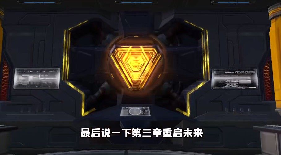 和平精英黑刃秘密怎么打？黑刃秘密全章节打法攻略图片1