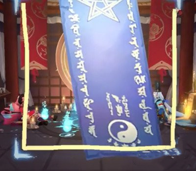 阴阳师7月神秘图案怎么画？神秘符咒触发画法一览[多图]图片1