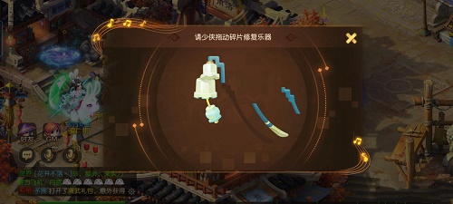 梦幻西游手游迷失之地乐之章怎么过？迷失之地乐之章通关流程图文一览[多图]