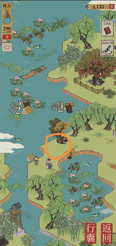 江南百景图钱塘春行宝箱位置大全 杭州探险钱塘春行宝箱与钥匙位置图示图片3