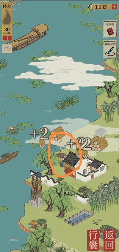 江南百景图钱塘春行宝箱位置大全 杭州探险钱塘春行宝箱与钥匙位置图示图片4