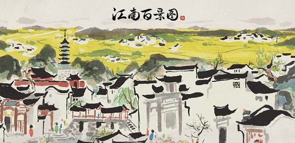 江南百景图钱塘春行宝箱位置大全 杭州探险钱塘春行宝箱与钥匙位置图示[多图]