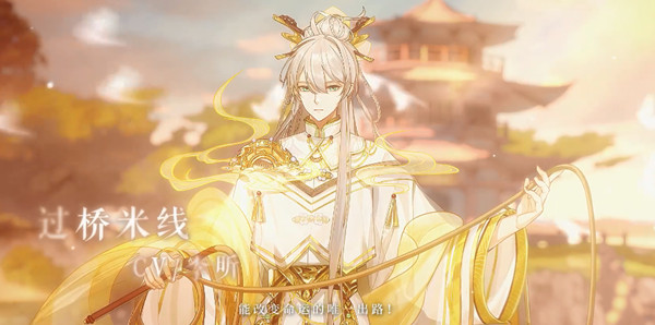 食物语过桥米线怎么样？过桥米线技能强度评估[多图]