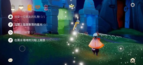 光遇7.1任务攻略大全 光遇7月1日任务攻略汇总图片1