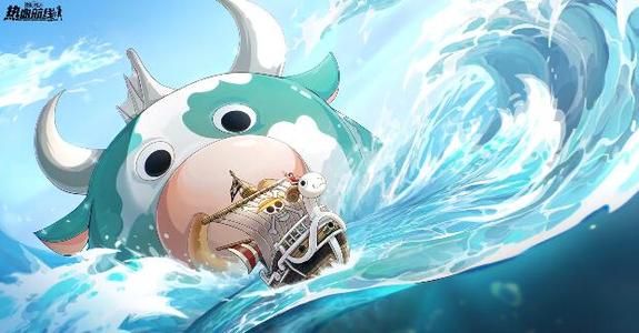 航海王热血航线海上伙伴猜猜猜答案是什么？海上伙伴猜猜猜答案攻略[多图]