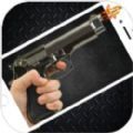 枪声枪模拟器游戏