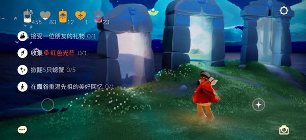 光遇6.5任务攻略大全 光遇6月5日任务图文攻略汇总图片1