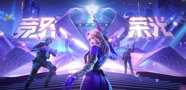 武器AK47幸运日在PVP中触发切牌技能时银色卡片效果是什么？穿越火线ak47幸运日银色卡片效果答案解析图片1