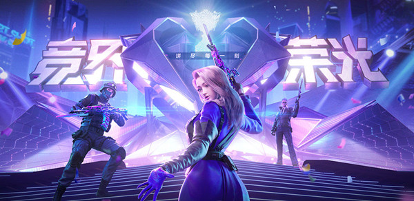 牛魔小巨兽是什么类型的武器？穿越火线牛魔小巨兽武器类型答案分享[多图]