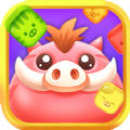 猪猪爱消消2游戏官方安卓版 v1.0.0