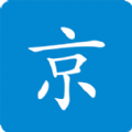 进京地图导航app官方版 v1.0