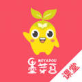 墨芽豆课堂app官方版 v2.0.17
