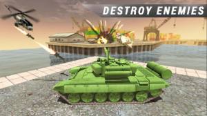 顶级军队坦克游戏图2