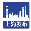 上海发布app 放置在手机桌面