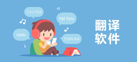 �ֻ������������а�