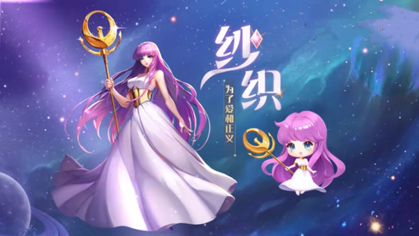 QQ飞车手游纱织怎么样？纱织宠物技能介绍[多图]